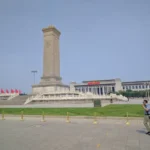 Tianamen-Square