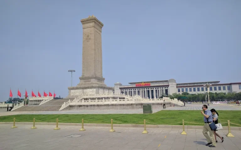 Tianamen-Square